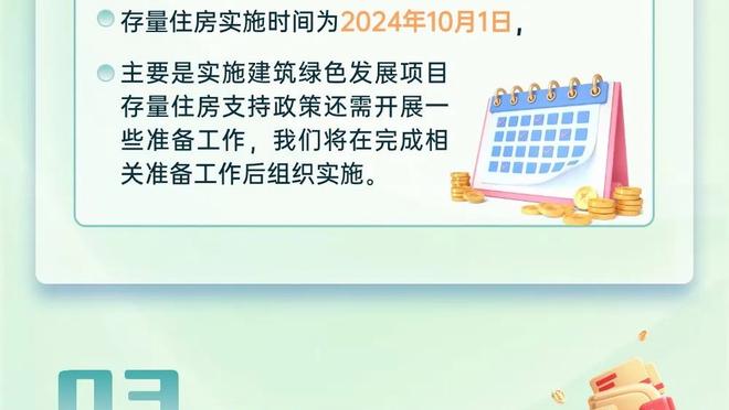 巴黎奥运会火种点燃！火种将点燃第一支火炬，开启在希腊境内传递